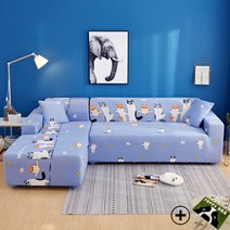 리본스 만능 소파커버, 연보라, 4인용