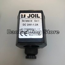 배관 밸브 JOIL 펄스 밸브 솔레노이드 코일 AC220V-50Hz DC24V-1.2A, 01 AC220V