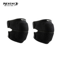 디씨원 의료용 등산 자전거 헬스 축구등 스포츠 EVA 더블쿠션무릎보호대 2개 1세트, M, 그레이