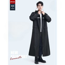 레인코트 군용 군인 작업 등산용 운동용 방수복