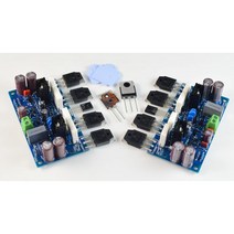 싱글 엔드 증폭 준보완 파워 앰프 ST 2SC5200 스테레오 오디오 MX50X2 200W8R 2 개, 2SD718 Diy kits