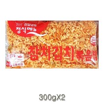 JW5FF0C2 300gX2 JK-01962 가공식품 김치볶음밥 낙지볶음밥 닭갈비볶음밥 매운치킨볶음밥 새우볶음밥 소불고기볶음밥 양송이버섯볶음밥 즉석밥 참치 천일 치킨커리볶음밥 해물볶음밥 햄야채볶음밥, GJ 1