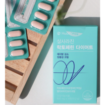 [휴온스] 살사라진 락토페린 장용성 초유 다이어트 300 4주분, 2개, 14정