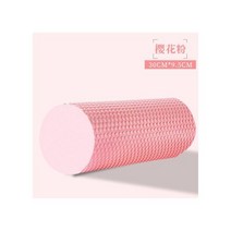 ROEGADYN EPP 3 크기 필라테스 거품 롤러 블랙 요가 폼 304560CM 운동 장비 마사지 바디 여성남성, Pink A