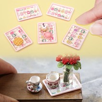 미니를사랑하는사람들 미니어처 DIY 쟁반14종 모음전(16시까지 당일발송), 5번 핑크 병 속 캔디 쟁반(5개)