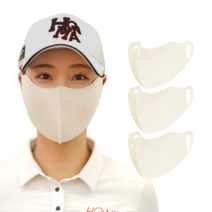 비블럭 UV 자외선 차단 골프 스포츠 마스크 3매, 크림