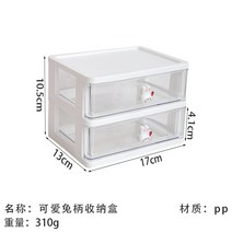 폴딩 소품 옷정리함 수납 수납함 정리함 박스 펜트리 틴케이스, 화이트2단스티커증정