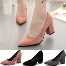 여성 펌프스 발편한 스웨이드 통굽 키높이 하이힐 8cm