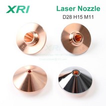 Precitec WSX Dia.28mm 구경 용 레이저 노즐 0.8 - 5.0mm 단일 레이어 이중 파이버 커팅 노즐, Single Layer, 2.5mm