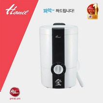 NEW 한일전기 식재료 소형 짤순이 간편한 스포츠의류 물 미니 주방 탈수 배출 스텐 오이지, 단품