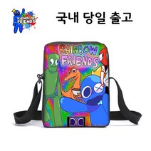 로블록스 레인보우 프렌즈 게임캐릭터 남아 여아 공용 초등학생 어린이 크로스백 휴대폰 핸드폰 가방