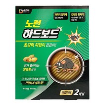 노런 하드보드 2매입(쥐잡이용) 1개, 노런 하드보드 2매입