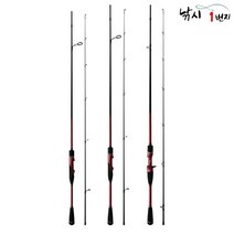 정이피싱 NS 다크호스 배스 V2 엔에스 배스 루어 낚시대 로드, C-692H
