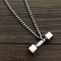액세서리 헬스 스포츠 바벨 덤벨 남성용 목걸이 헬창, 육릉 아령(파형 체인 60cm)