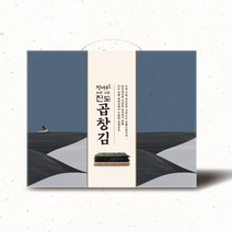 [청해우] 두번구운 진도 곱창김 선물세트 (무조미 곱창김), 100매 (10매 25g x 10봉)