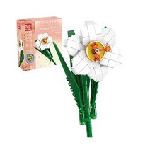 mould king 몰드킹 24008 수선화 꽃다발 제작 키트 122개 싱글 부케