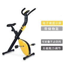 홈쇼핑 실내 자전거 사이클 추천 운동기구 추천 헬스, 기본형