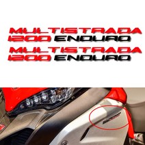 오토바이 자전거 자동차 연료 탱크 스티커 휠 헬멧 방수 반사 로고 Ducati Multistrada 1200 enduro에 적합|Covers & Ornamental Mouldi, 1개, 단일, B