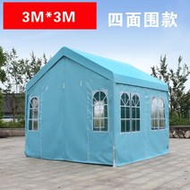 농막주택 비닐하우스 농막 온실 조립 비닐하우스 다목적 식, 스카이 3X3 둘레