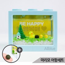 오리가족 나들이 마리모 키우기 세트 마리모포함