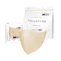 다나 시그니처 마스크 KF94 소소형 30매, 연한갈색