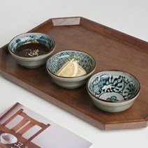 쿠민 깊은 종지 9cm, 쿠민 깊은종지9cm[국화잎]
