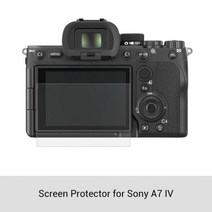 카메라 케이지 smallrig full dslr sony a7 iv a7m4 멀티 옵션, 화면 보호기