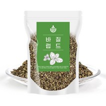 바질럽드 500g 바질잎 향신료 basil 식용허브, 없음
