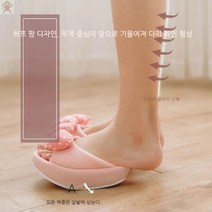 오다리교정슬리퍼 자세교정 지압 아치슬리퍼 체형 다이어트, 33.5, B