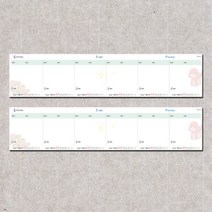 스터디 스케줄러 공부 계획표 수학 영어 문제 풀이 숙제장 알림장 투두리스트 무선 메모 패드 오엠알 초등 중등 어린이 온라인 수업, 셰프레시피