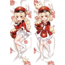 2D Genshin Impact Dakimakura Handsome Kaeya Xiao 베개 커버 허깅 바디 베개 일본 애니메이션 게임 베개 케이스 Otaku Pilow 1, 베갯잇 19, 160X50cm 양방향, 1개