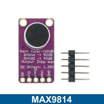 디지털제어모듈 sound sensor module sound control sensor max4466 max9814 스위치 감지 휘슬 스위치 arduino용 마이크 증폭기, 최대9814