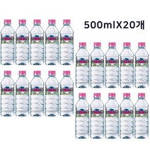 휘오 제주브이워터 500ml 20입, 6세트