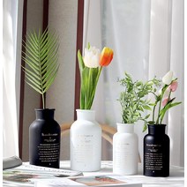 laterior 예쁜 인테리어 화병, 블랙ㅡS