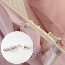 폴대 연결부품 연결캡 폴대 연결대 모기장 난방텐트용 캡 모기장부속품 폴대연결 부품, 단품