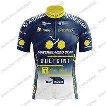 싸이클 자전거 사이클링 저지 세트 Xelliss 의류 남성 프랑스 독일 도로 자전거 셔츠 정장 번호판 반바지 M, 04 4, 08 3XL