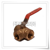 [태양]황동볼밸브삼방(L형).15A, 단품