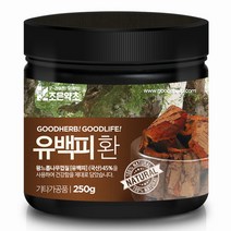 국산 느릅나무 껍질 유근피 환 250g, 단품