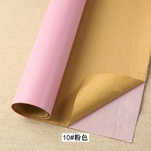 인조가죽 레자 원단 암막천 소가죽원단 베지터블가죽 자기 접착제 소파 가죽 패브릭 쿠션 수리 재료 자동차, 16 10