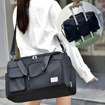 트레블 보스턴백 여행가방 캐리어 폴딩백 짐가방