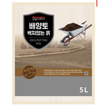 홈플러스 시그니처 썩지않는 흙 배양토 5L