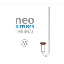 NEO 네오 CO2 디퓨져 [오리지널 M]