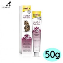 짐펫 몰트소프트 엑스트라 50g (헤어볼 제거제), 본상품, 상세페이지 참조