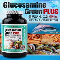 글루코사민 그린플러스 1000mg 300캡슐 손목 손가락 무릎관절 연골 건강 녹색잎홍합 상어연골 분말함유 5개월분