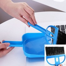 미니 빗자루 쓰레받이 세트 색상랜덤 미니쓰레받기세트 쓰레받기 키보드 빗자루쓰레받이세트 미니빗자루세트 쓰레받이세트 제도빗자루 지우개가루빗자루 미술빗자루