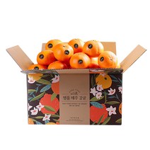 고당도 블랙라벨 천혜향(벌크), 2kg 소과 12과 내외 (2개 구매 4.5kg 발송)