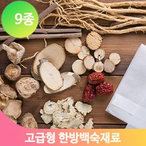 금산약초 한방 백숙재료 9종 닭백숙 고급형 국내산 약재 한방재료 다시팩, 1개