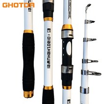 어항 물고기 거북이 열대어 자동 먹이 급여기 급여 급식기 GHOTDA-잉어 낚싯대 피더 하드 FRP 탄소섬유 2.1, 01 White_05 3.6 m