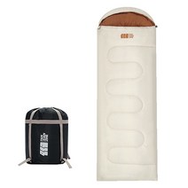 침낭 야외 포레스트 캠핑이불 겨울 휴대용 백패킹침낭, 화이트, 2.3 kg