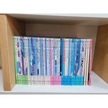 [중고] 생각이 반짝이는 지식별 45권 전권 세트 -- 상세사진 올림 상급, 교원올스토리